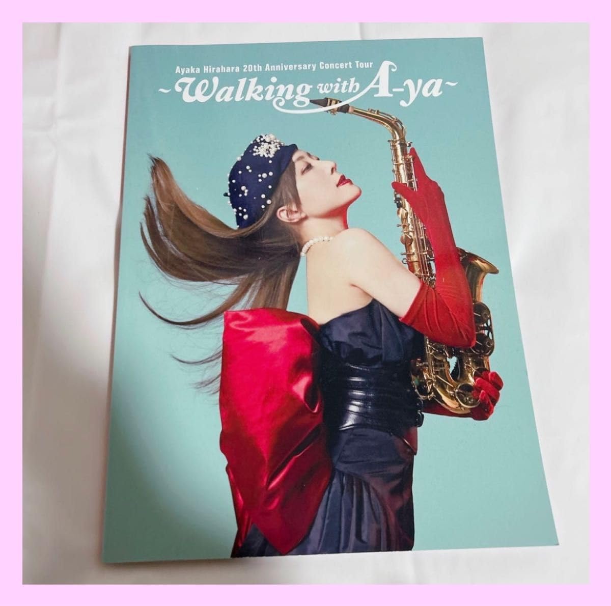 麗美 ツアーパンフレット Miho Nakayama コンサートパンフレット 4冊セット 中山美穂